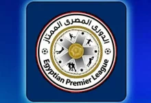 ترتيب الدوري المصري 2025 كورة جول